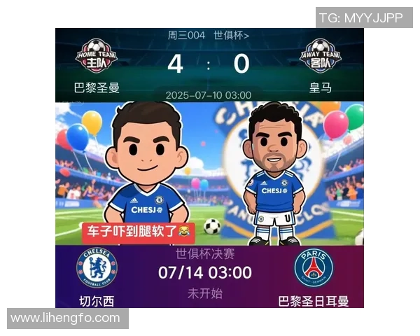 抖音热度爆棚的足球球星盘点他们的精彩瞬间和不为人知的一面