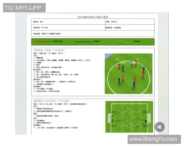 矮个子足球明星的逆袭之路：他们如何突破身高限制成就传奇