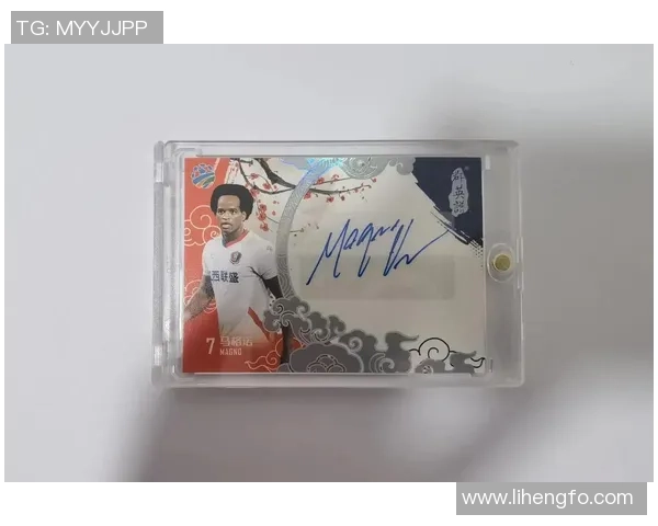 哪里可以买到球星卡足球收藏品及热门购买渠道推荐 哪里可以买到球星卡足球收藏品及热门购买渠道推荐