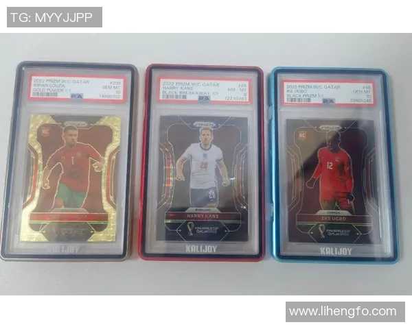 球星卡片足球评级标准解析及其市场价值评估方法 球星卡片足球评级标准解析及其市场价值评估方法