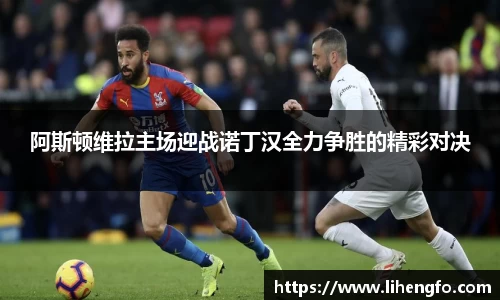 MK体育