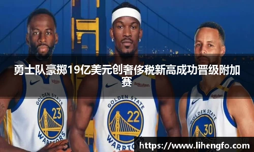 MK体育官网