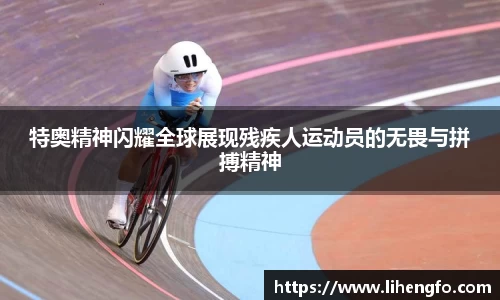 MK体育官方网站